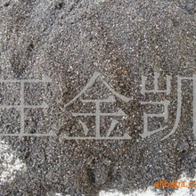 鸿蒙智行尚界Z7 Allroad车型曝光：预计下半年亮相