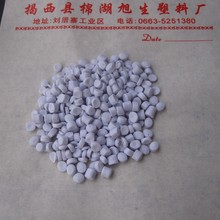LISA疑整容失败！对比照疯传 大变样迎合欧美