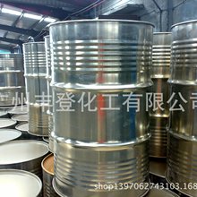 或被炒到3万+！供应链称iPhone Ultra日产量只有几百台：苹果对质量要求严格所致