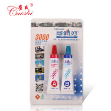 小米再次调价！小米17系列涨价200元起、K90 Max/至尊版涨价400元