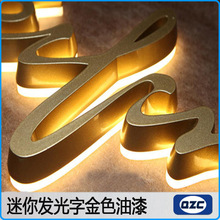 加速去宁化！理想i6官网停止接单：新款即将切换自研5C电池