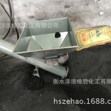 退役11年为何现在才安置自己上热搜 胡锡进发文谈刘翔:希望他能有体面的人生后续
