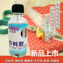 央视全新《西游记》备案:第一季共26集