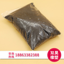自由式滑雪简介