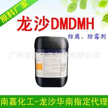 Mate 80系列销量突破649万台！华为拿下国内手机市场份额第一