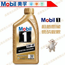 全球首座零碳离网光储换电站暨丝绸之路星星峡蔚来换电站正式投入运营