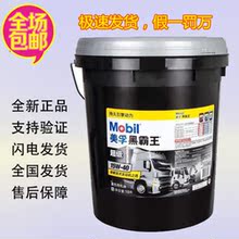 “两女孩买3张票一个座放零食”母亲发声:没请到假送孩子 多买一张因儿童不能单独购票 留座位是怕陌生男性