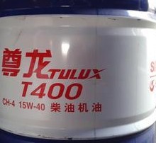 马拉松简介