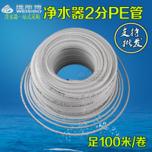 为什么现在的手机没有一英寸传感器了
