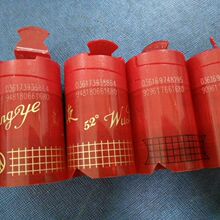 荣耀Magic9首发!MagicOS 11发布:搭载新一代YOYO AI能力大升级