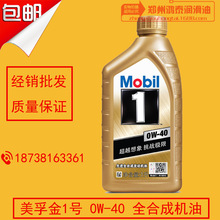豆包辟谣“建议开水煮拖鞋”：博主故意引导回复 摆拍制作玩梗视频