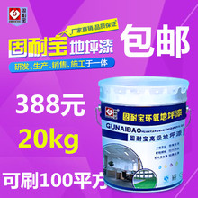 超薄超滑！名流玻尿酸避孕套26只装日常309元 今券后15.6