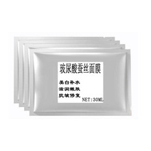 iPhone 18 Pro/Pro Max国行电池揭晓：5391mAh史上最大