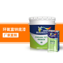 十年质保！华硕推出ROG雷神3代EVO电源：1600W钛金效能 售5999元