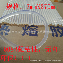 美光与通用汽车签订战略协议：为车辆大规模生产提供可靠存储供应