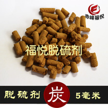 市场监管总局：拦截线上销售无CCC认证违规充电宝商品3.7万件