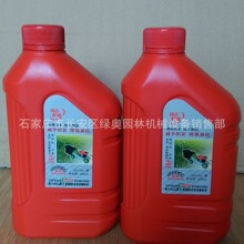 马拉松e开头什么意思