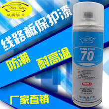 聚焦多模态交互与机器人  科大讯飞发布三大AI交互平台升级