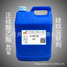 慢跑按摩指压板有什么好处
