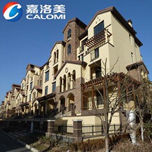 男子家暴12年获刑6个月 女方决定上诉