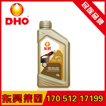 力箭一号把发火箭做成了“航班”！年产能已达30发 订单排到明年下半年