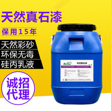 天上掉馅饼!2700元买iPad、亚马逊主动退款1150元:还让买家留着货