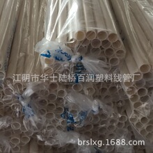 央视曝数码产品测评潜规则:特供样机、固件作弊、云端调控