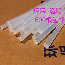 曲棍球出界规则