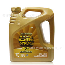 1999元 REDMI显示器A27U Type