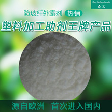三部门:自2027年1月1日起 取消对节能汽车减半征收车船税政策