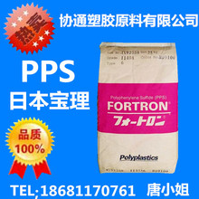 直降400元!米家无雾加湿器3今日众筹 899元拿下1500mL/h
