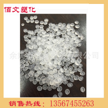 马拉松黄菲个人资料