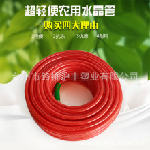 华为突破冯诺依曼单机架构:发布全新架构 能实现百万级处理器成为一台计算机