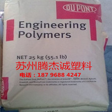 一加16参数提前揭晓：骁龙8E6 Pro+2亿主摄 一加最强旗舰