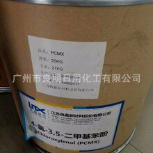 爵士舞零基础入门教学