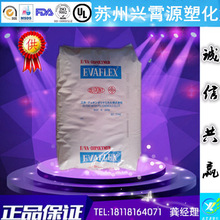 命名画风诡异!英特尔两款13代酷睿新U悄然现身:规格照搬老款