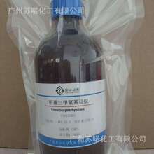 贾国龙要求罗永浩下跪才愿意和解被辟谣！西贝陷倒闭风波后续：理记账号被禁言