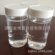 长鑫科技回应与苹果合作:以开放态度与全球优质客户探讨合作机会