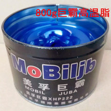 驰援西藏吉隆等灾区 腾讯公益慈善基金会首期投入2000万备灾资金