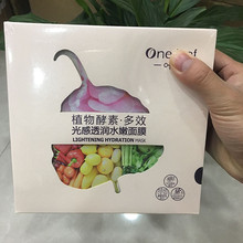 张雪机车全链条生产基地落地重庆两江新区：规划年产能50万辆 年产值有望百亿级
