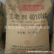 设限也挡不住！中国电车产业链渗透印度市场：日系车企压力骤增