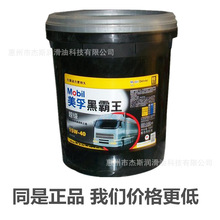 好用的跨境实时大屏app!妙手ERP实时数据大屏升级 全平台数据一屏掌握