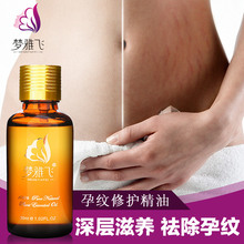 尊界V800/V680预售周报发布：丰田埃尔法的天要塌了