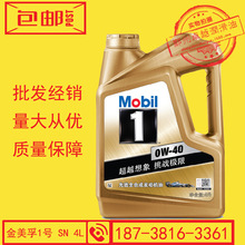 一身虎斑无法驯服！科学家百年来首次确认新现生猫科物种