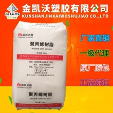 一家6口因儿子如厕误机起诉航司 法院判了