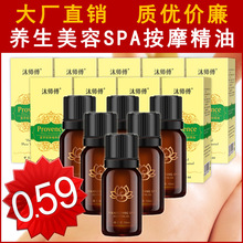 挑战台积电英特尔！三星杀入1.4nm赛道：2029年投产