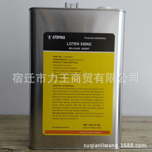 最新9月高品质55英寸家用电视推荐:华为这款RGB智慧屏把重点说清了
