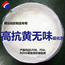 女足李佳悦:葡萄牙纸糊的后防线,说实话今天就该克罗地亚赢