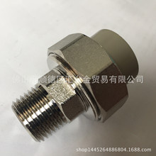 liquid Network遭突袭 3.2亿美元比特币遭白帽黑客盗窃