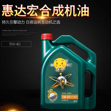 体操裁判证书